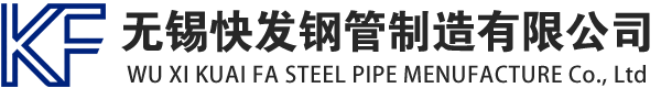 宣州镀锌方管厂家_宣州镀锌方矩管_宣州镀锌矩形管_宣州镀锌无缝方矩管_宣州镀锌无缝方管-生产厂家
